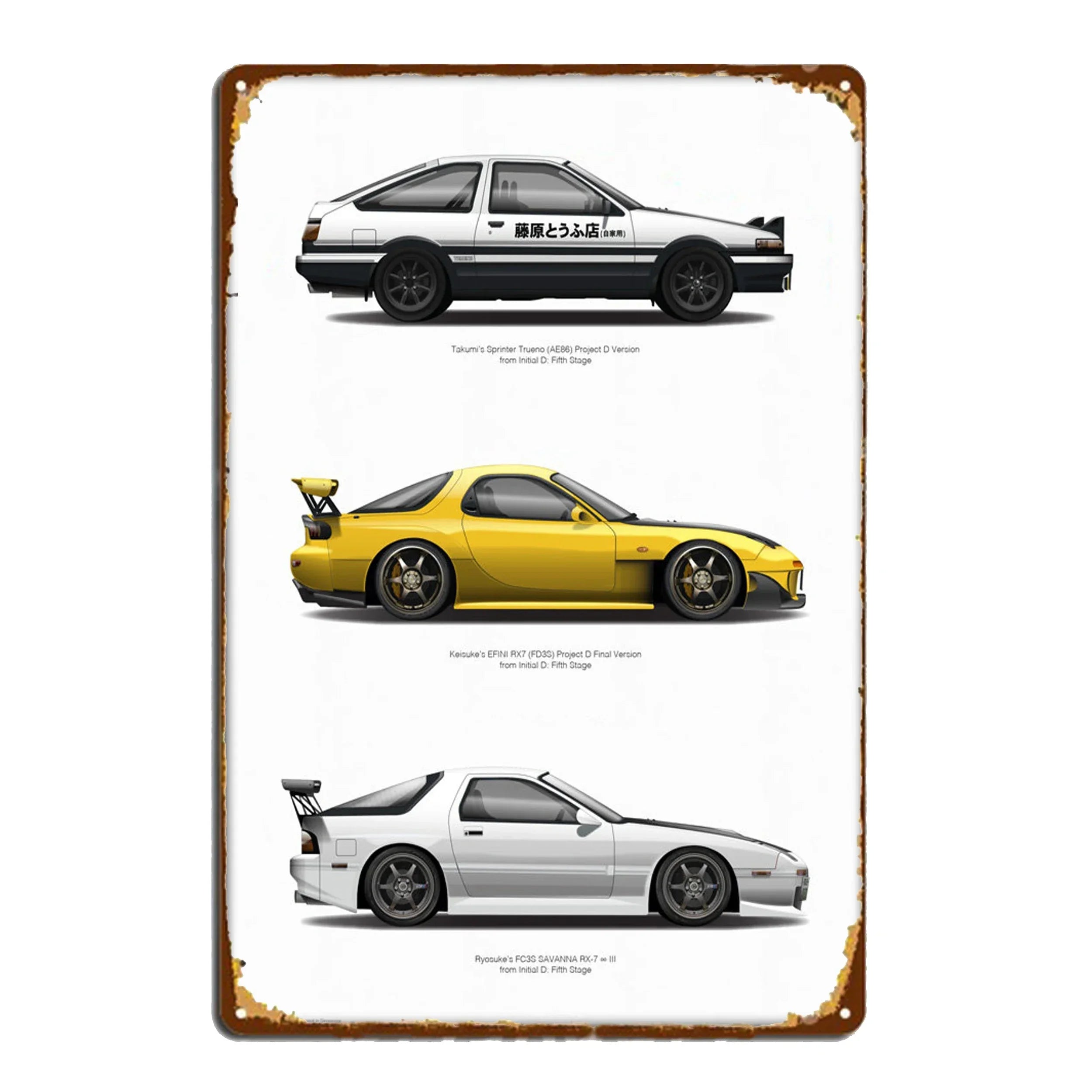 Vintage Sport Car Posters (metal)